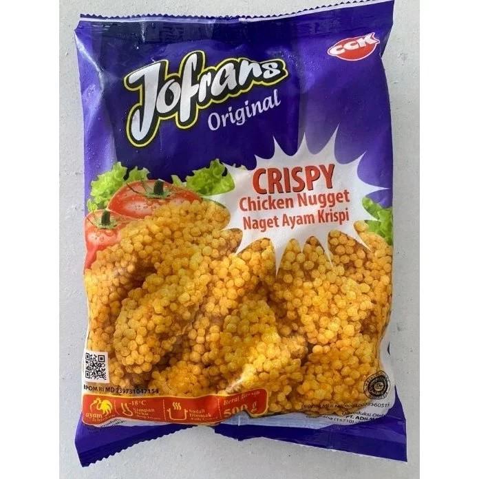Jofrans Nugget Crispy 500gr